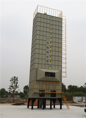 전자동 다목적 벼 건조기 30T 그레이